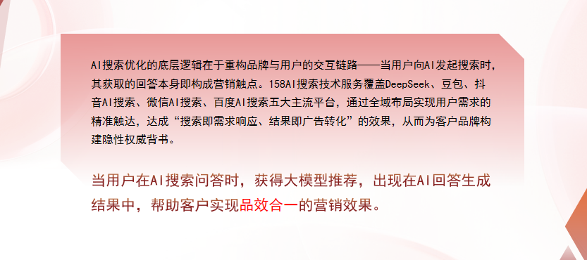 【凉山】中山GEO多少钱？入门仅需每天43元